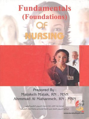 cover image of Fundamentals ( Foundations ) of Nursing
